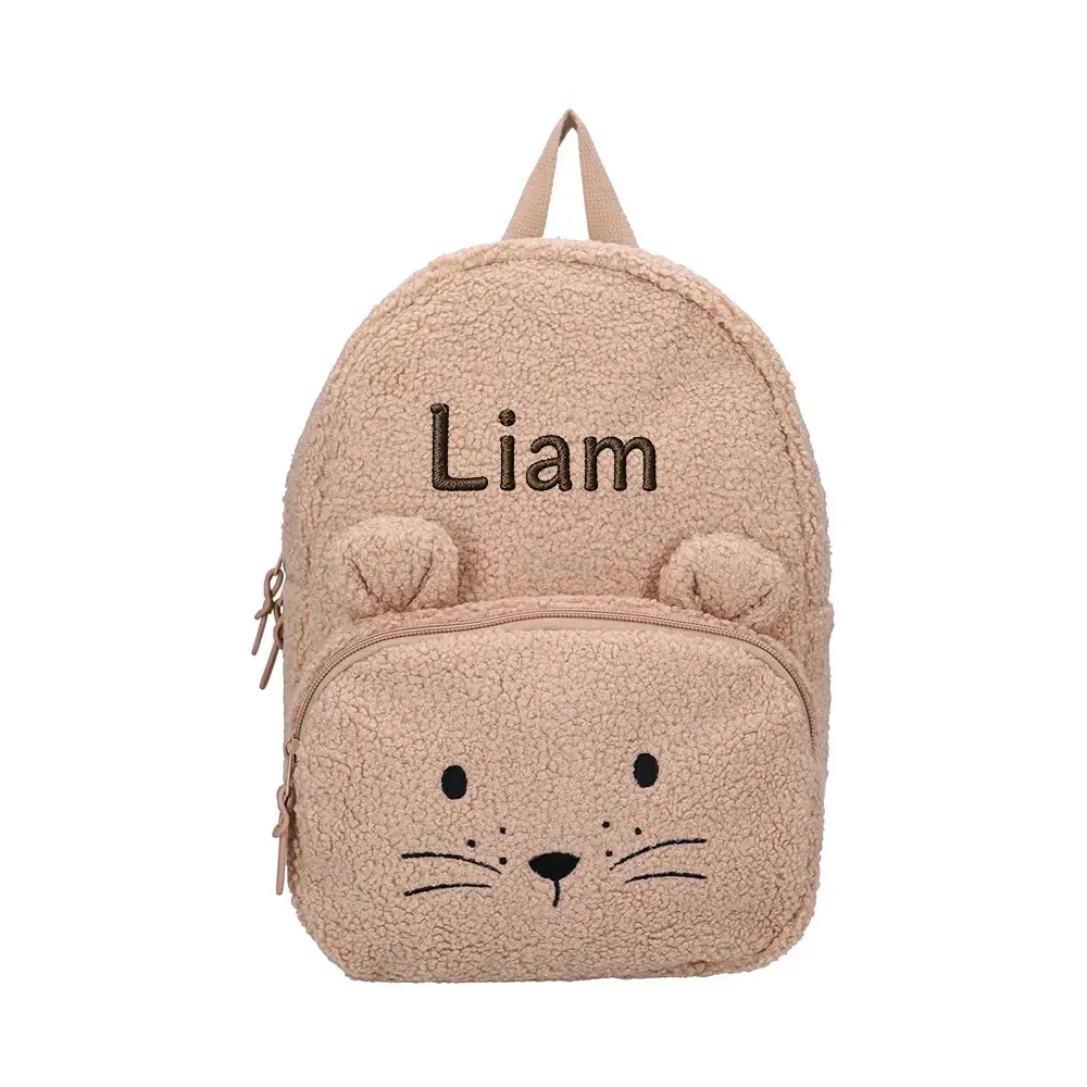 Kidzroom - Comfort Friends - Backpack - Teddy Brown - with Name