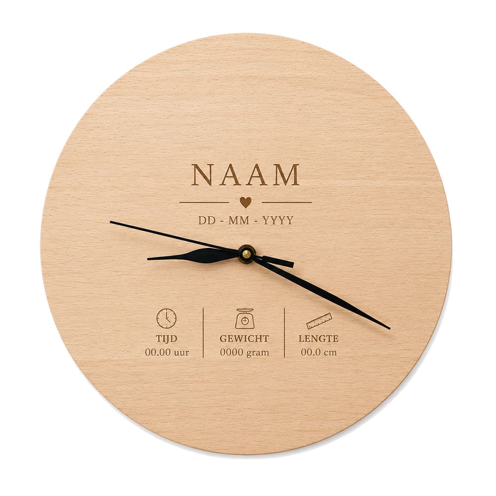 Akomo Studio - Wooden Birth Clock - Without Numerals